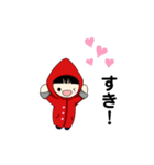あかずきんますこっと！（個別スタンプ：1）
