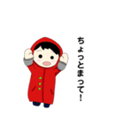 あかずきんますこっと！（個別スタンプ：6）