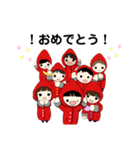 あかずきんますこっと！（個別スタンプ：16）