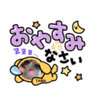 TAMA x KIKI ③（個別スタンプ：2）
