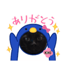 TAMA x KIKI ③（個別スタンプ：5）