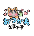 TAMA x KIKI ③（個別スタンプ：7）