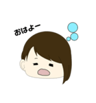 ふず（個別スタンプ：1）