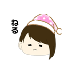 ふず（個別スタンプ：2）