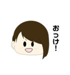 ふず（個別スタンプ：3）