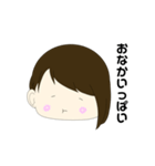 ふず（個別スタンプ：7）