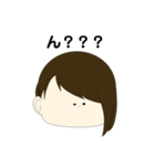 ふず（個別スタンプ：13）