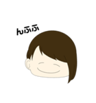 ふず（個別スタンプ：14）