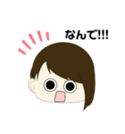 ふず（個別スタンプ：17）