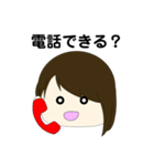 ふず（個別スタンプ：21）