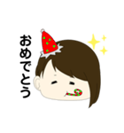 ふず（個別スタンプ：24）