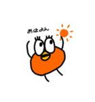 誰がなんと言おうと鳥（個別スタンプ：1）