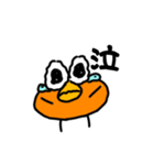誰がなんと言おうと鳥（個別スタンプ：7）