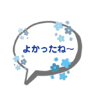 T's シンプルな吹き出し-(2（個別スタンプ：7）