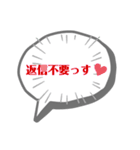 T's シンプルな吹き出し-(2（個別スタンプ：12）