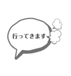 T's シンプルな吹き出し-(2（個別スタンプ：13）