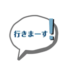 T's シンプルな吹き出し-(2（個別スタンプ：14）