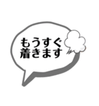 T's シンプルな吹き出し-(2（個別スタンプ：15）