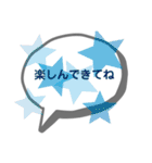 T's シンプルな吹き出し-(2（個別スタンプ：16）