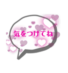T's シンプルな吹き出し-(2（個別スタンプ：17）
