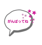 T's シンプルな吹き出し-(2（個別スタンプ：18）