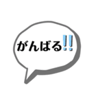 T's シンプルな吹き出し-(2（個別スタンプ：20）