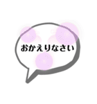T's シンプルな吹き出し-(2（個別スタンプ：21）
