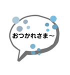 T's シンプルな吹き出し-(2（個別スタンプ：22）