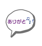 T's シンプルな吹き出し-(2（個別スタンプ：25）