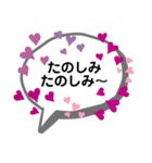 T's シンプルな吹き出し-(2（個別スタンプ：26）