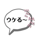 T's シンプルな吹き出し-(2（個別スタンプ：30）