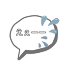 T's シンプルな吹き出し-(2（個別スタンプ：32）