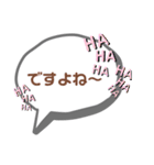 T's シンプルな吹き出し-(2（個別スタンプ：35）