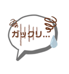 T's シンプルな吹き出し-(2（個別スタンプ：37）