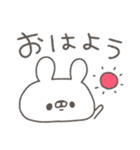 うさやん。（個別スタンプ：1）