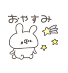 うさやん。（個別スタンプ：4）