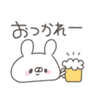 うさやん。（個別スタンプ：21）