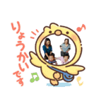 田頭桃奈々（個別スタンプ：14）