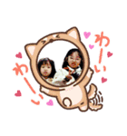 田頭桃奈々（個別スタンプ：16）