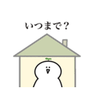 コロナ ワクチン副反応 スタンプ (日本語)（個別スタンプ：35）