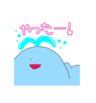 ゆるゆる海のいきもの 日常スタンプ（個別スタンプ：22）