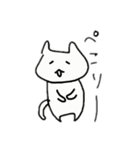 まいまいのにゃんこ改2（個別スタンプ：3）