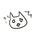 まいまいのにゃんこ改2（個別スタンプ：6）