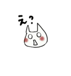 まいまいのにゃんこ改2（個別スタンプ：7）