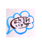 筆nojiメッセージ お誘い★お呼ばれ（個別スタンプ：7）