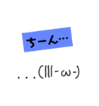 絵心ない人が書いた、関西弁顔文字③w（個別スタンプ：4）