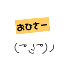 絵心ない人が書いた、関西弁顔文字③w（個別スタンプ：14）