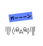 絵心ない人が書いた、関西弁顔文字③w（個別スタンプ：19）