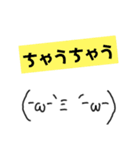 絵心ない人が書いた、関西弁顔文字③w（個別スタンプ：30）