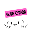 絵心ない人が書いた、関西弁顔文字③w（個別スタンプ：37）